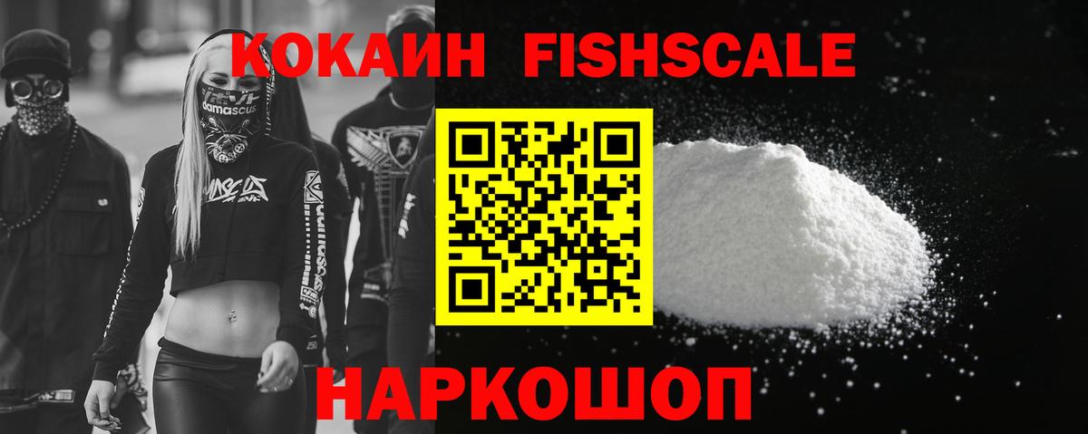 Конопля  МДМА  Меф МЯУ МЯУ   Вход с VPN  Лсд 25  МАРИХУАНА  Среднеуральск  Cocaine  ГАШИШ  Метамфетамин 