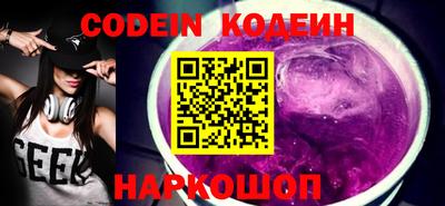 марки nbome Нарткала