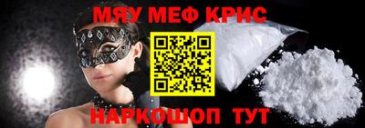 марки lsd Новокубанск