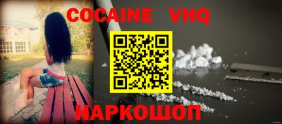 марки nbome Нарткала