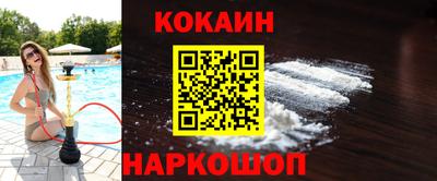 прущие грибы Наро-Фоминск