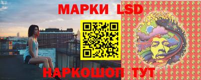 прущая мука Можайск