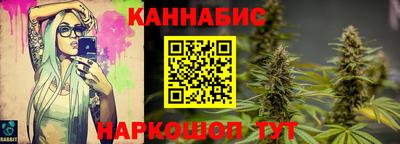 марки nbome Нарткала