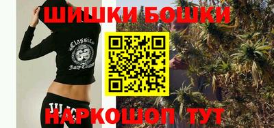 прущая мука Можайск