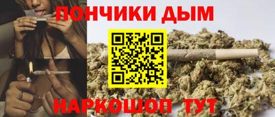 прущая мука Можайск