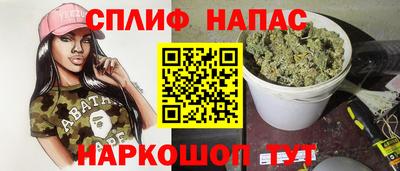 прущая мука Можайск