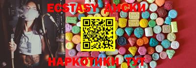марки nbome Нарткала