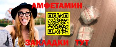 марки nbome Нарткала