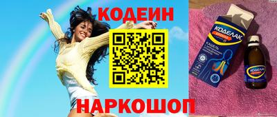 а пвп мука Новодвинск