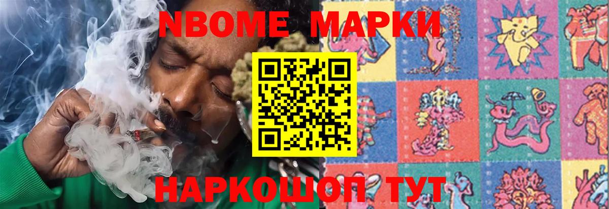 LSD-25 экстази ecstasy  Лсд 25 экстази    как зайти  Среднеуральск  Вход с VPN  ЛСД экстази кислота 